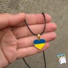 Кулон "Серце України. Кольори прапор України ". Колір золото. На чорному шнурку